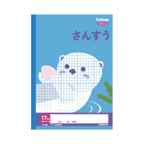 JbWwK@Z~aT@ZPV}X@qkoQU