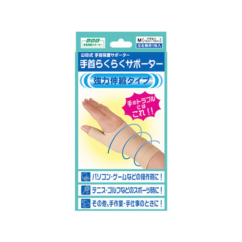 Rc炭炭T|[^[@l