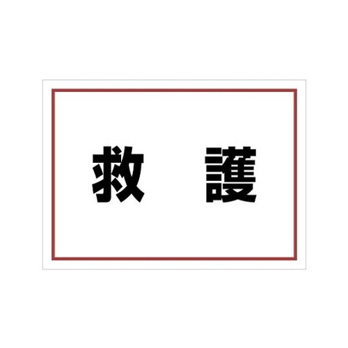 [bPXebJ[wp@~