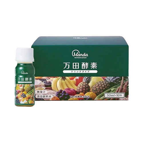 万田発酵株式会社 万田酵素ドリンク 50mlX10|カウネット
