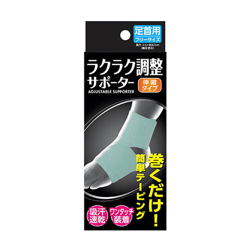 NNT|[^[@