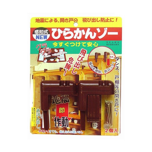 mmdvЂ炩][