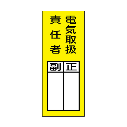 ӔCҎ}OlbgW