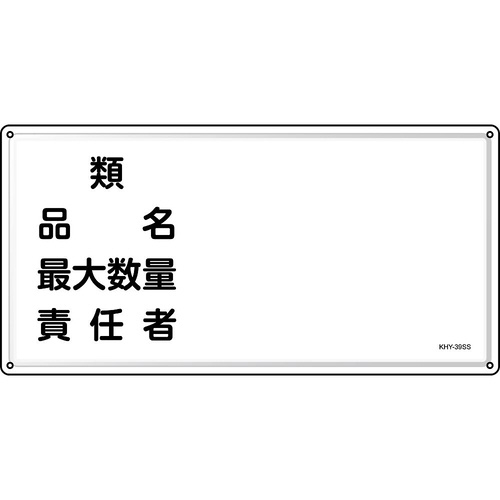 hE댯W