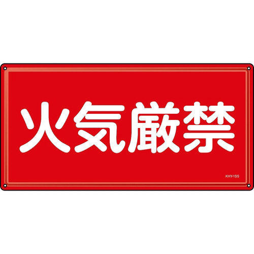 hE댯W