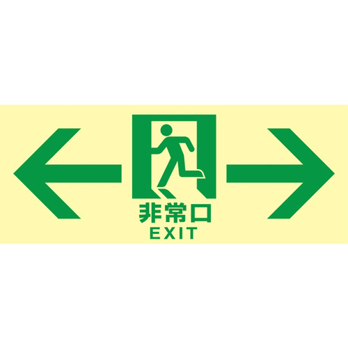 Px~UW