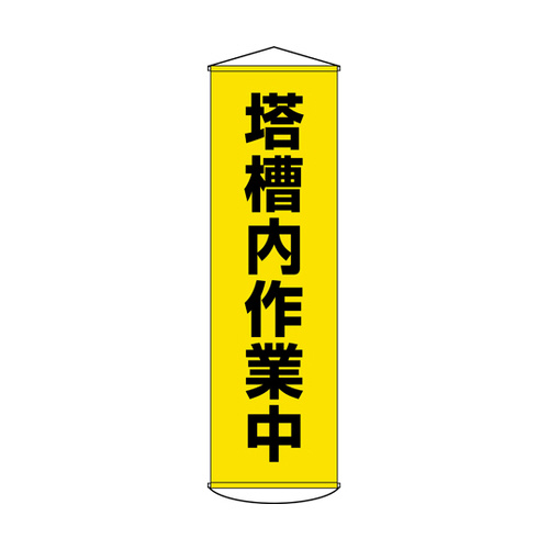 ꖋij