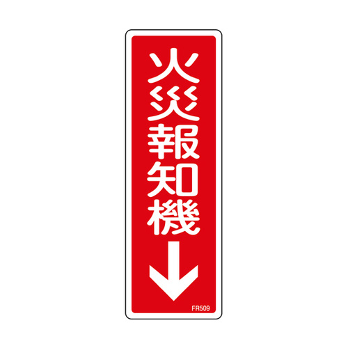 hW