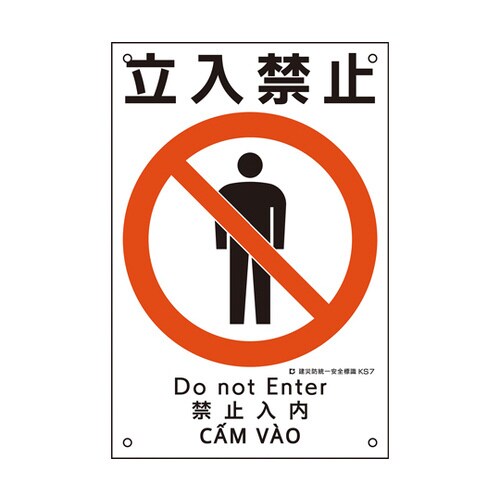 ЖhSW