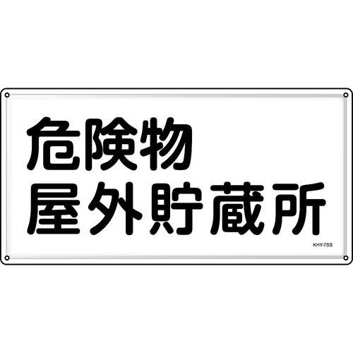 hE댯W