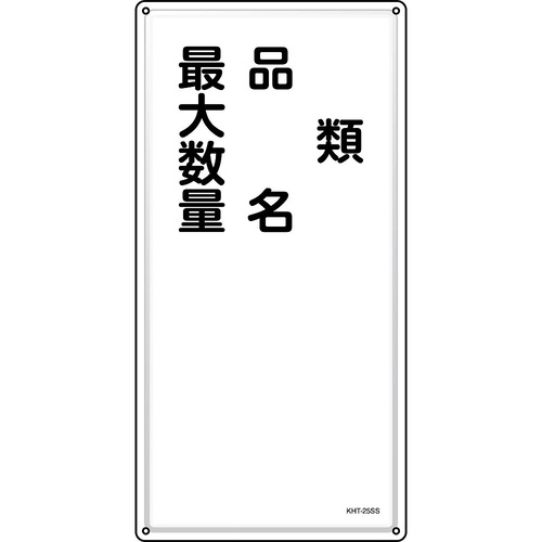 hE댯W