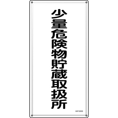 hE댯W
