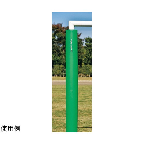 S[ph}bgWOPOO@
