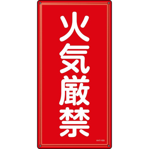 hE댯W