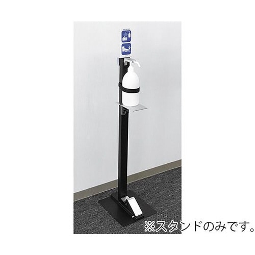 TjXebvX^h@ݎŃX^h