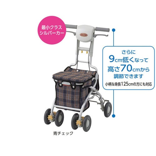 Vo[J[