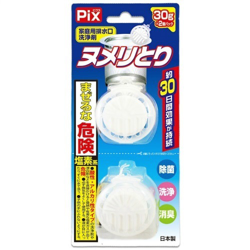 P~J@kƂQ~PU