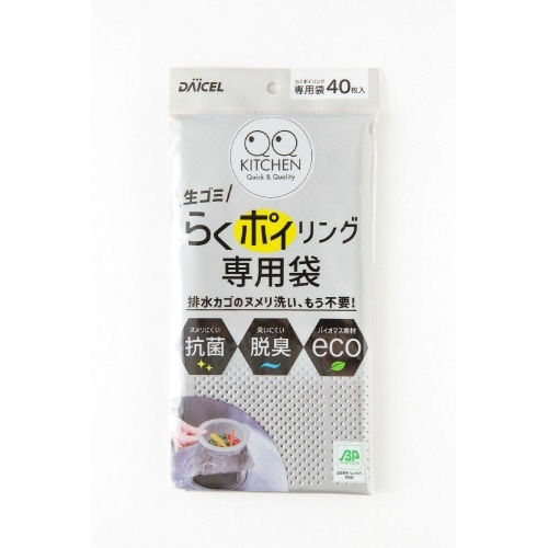 炭|CO@p܁@SO