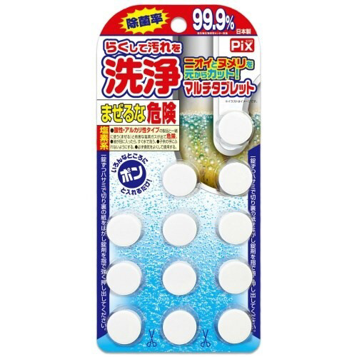 sNXɐ^ubgPQ