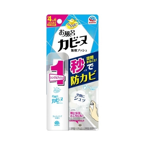 炭nsCJr[kvbV\[v