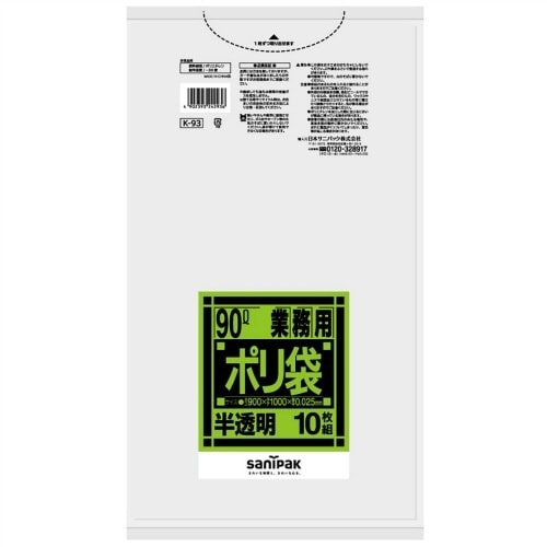 jXR@jV[YXOk@@PO