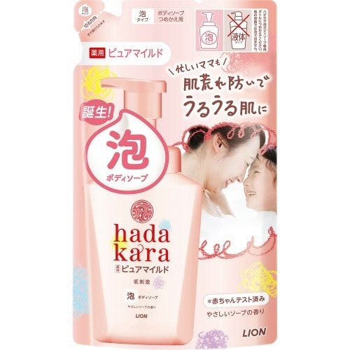 n_JarpsA}Ch\[vց@SSOl
