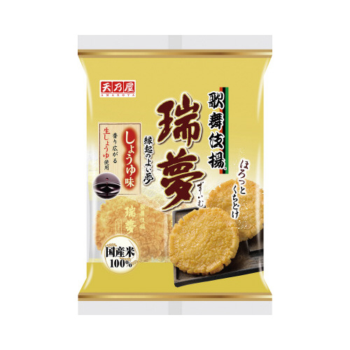 ̕g傤䖡@PQ