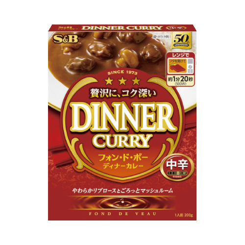 送料無料 浅く エスビー食品 フォンド・ボー・ディナーハッシュド 