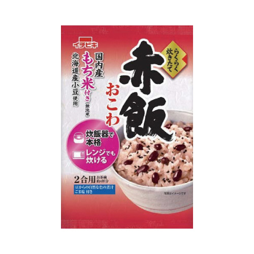 炭炭ā@Ԕт@RWRU