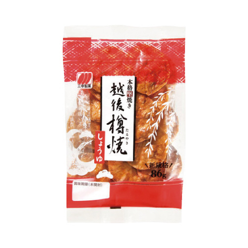 zMā@傤@WU@PQ