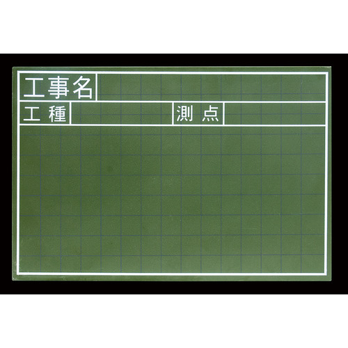 uHEHE_v