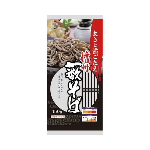中島製茶 戸隠そば本舗 信州藪そば ４５０ｇ ｘ２４｜カウネット