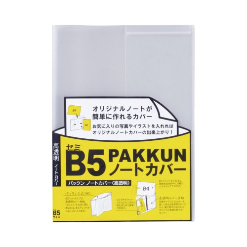 pbNm[gJo[ij@Z~aT