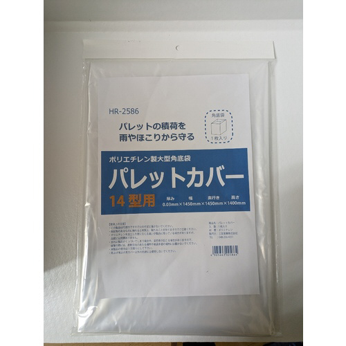pbgJo[PS^gqQTWU@PO