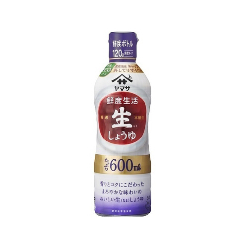NxI傤Nx{gUOOPQ
