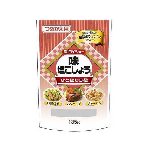 傤l֗p@PRT@PO