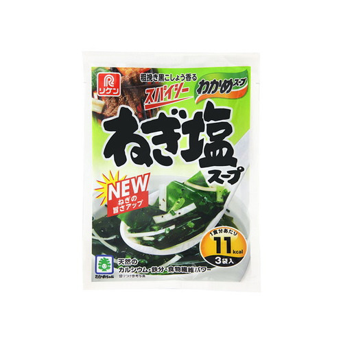 킩߃X[vXpCV[˂X[v@R܁@PO