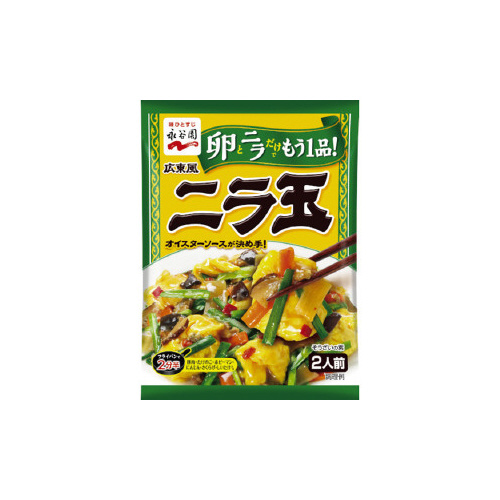 Ljʁ@QlO~PO
