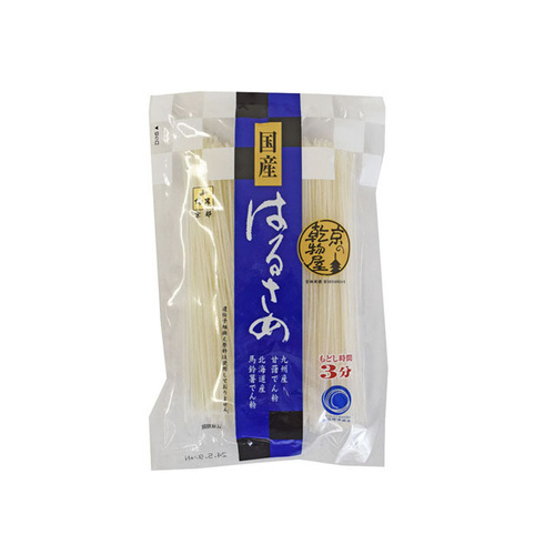 真田 山城屋 国産はるさめ 120g x10｜カウネット