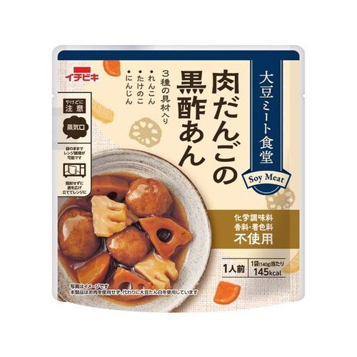 哤~[gH@cq|@PSO@PO