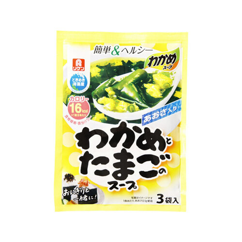 킩߃X[v@킩߂Ƃ܂X[v@R܁@PO