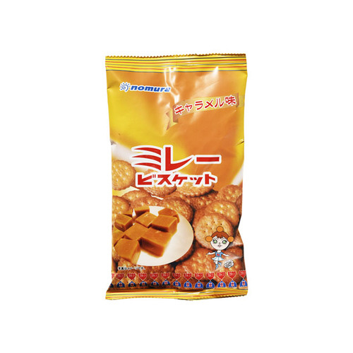 쑺~[rXPbgLPPOQO