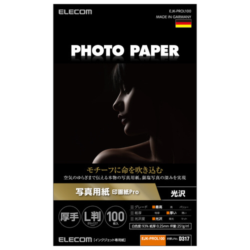 v^[p@@掆@k@POO