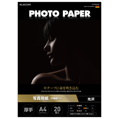 v^[p@@掆@`S@QO