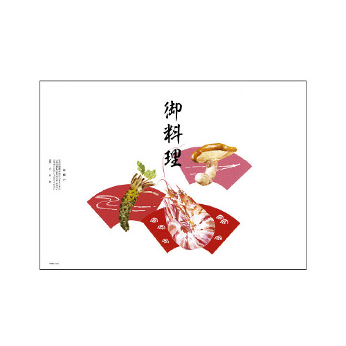 |@`S@䗿@TpbN