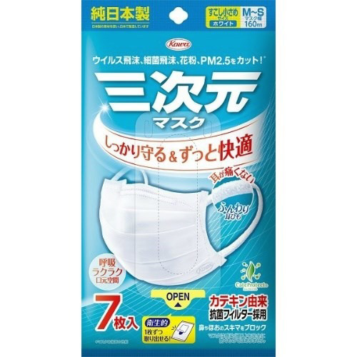 O}XN߂lrTCYzCg~PO