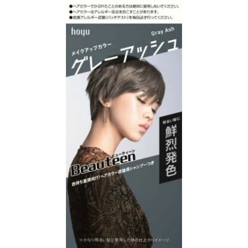reBCNAbvJOAbV~S