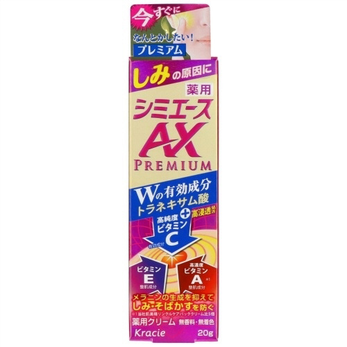 p@V~G[X`w@v~A~S