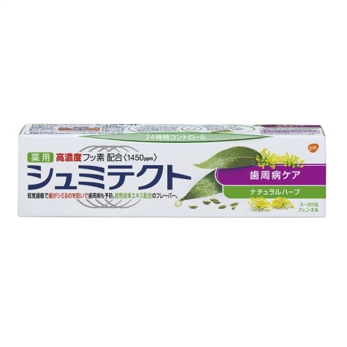 pV~eNg@aPA@i`n[u