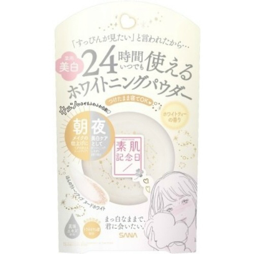 o_~[fLOXLPApE_[zCg